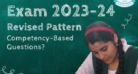 cbse (1)